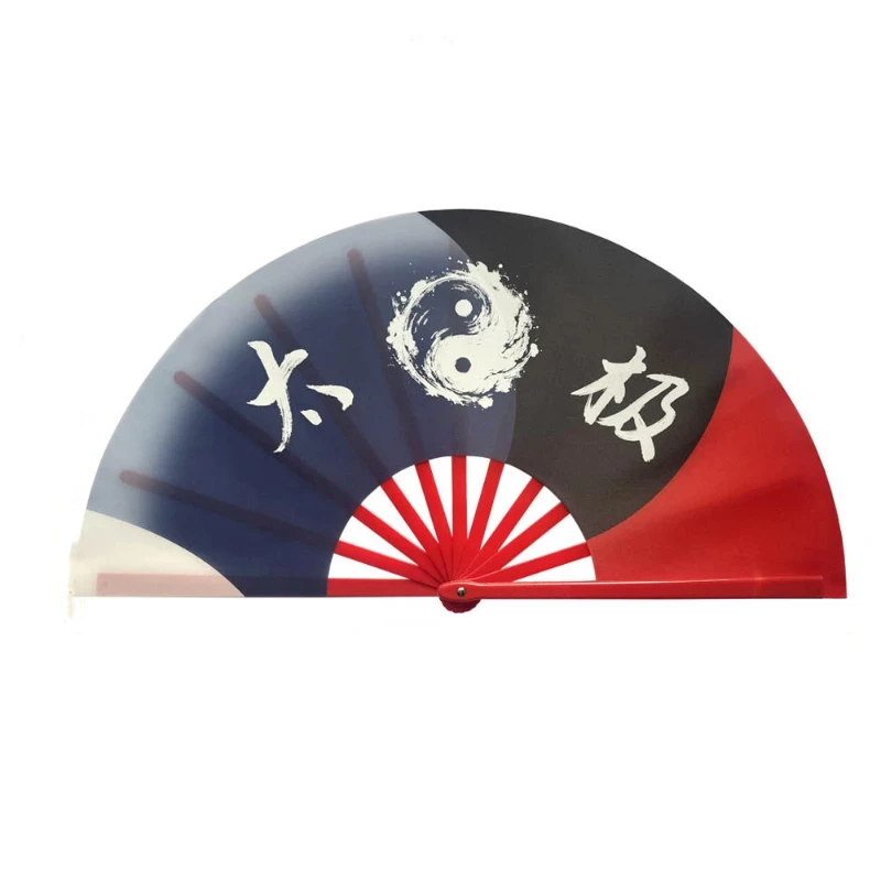 

New Tai Chi Bagua Pattern Martial Arts Fitness Fan Adult Chinese Kung Fu Tai Chi Fans Chinese Style Ink Wash Tai Chi Folding Fan