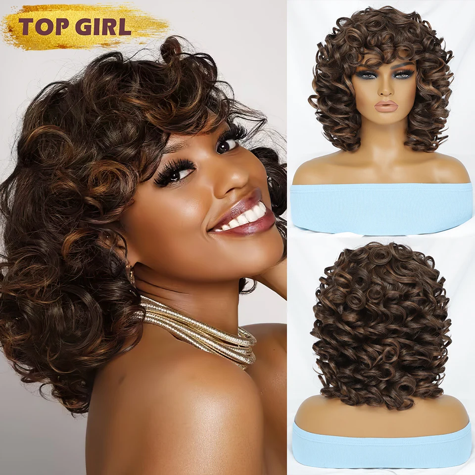 Afro Curly Wig With Bangs Synthetic Short Hair 14 “Lace Front Wig Heat Resistant Fiber Natural Hairline For Black Women