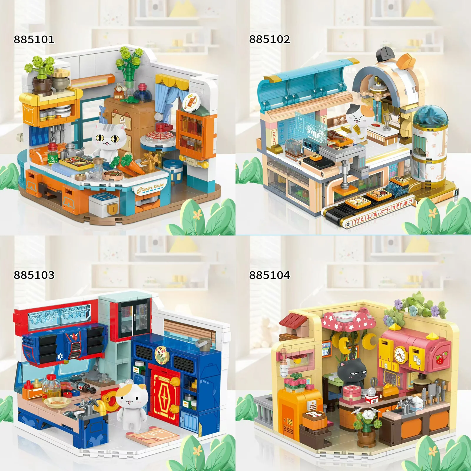 مجموعة نماذج لعبة إبداعية للمطبخ المنزلي، مجموعة من نماذج القطط التي يمكنك صنعها بنفسك، هدية لعبة مكعبات البناء للأطفال #1