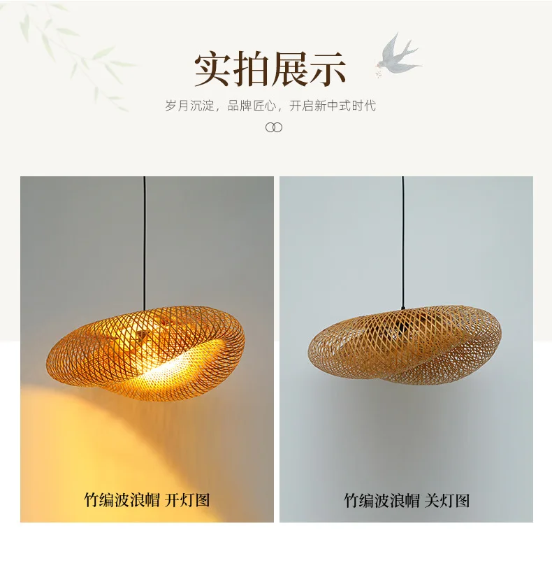 HandMade Vintage Bamboo Weaving LED Pendant Light Home Hanging Chandelier Lighting Living Room Kitchen Rattan Woven Lamp