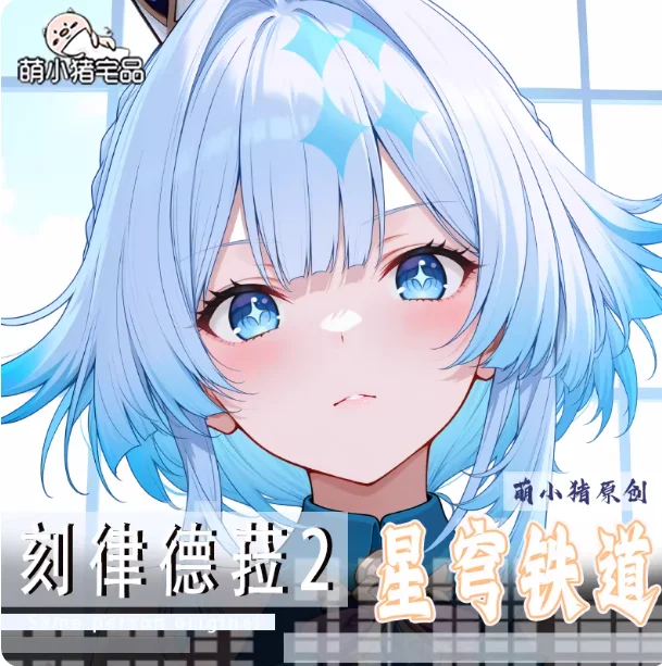 

Japanese Anime Honkai：Star Rail Cerydra Sexy Dakimakura Hugging Body Pillow Case Cosplay Otaku Cushion Cover Bedding Gifts MXZ