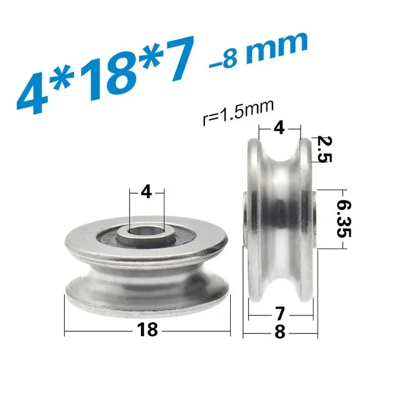 1PC Metal pulley U4*18*7 steel wire wheel, metal groove, 4mm inner diameter, U concave wheel, rust prevention,  sliding wheel