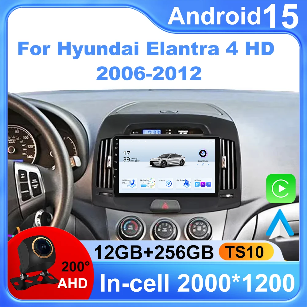 

No 2din DVD Android For Hyundai Elantra 4 HD 2006 - 2012 Multimedia Auto Radio Carplay Screen Stereo Head Unit High-performance