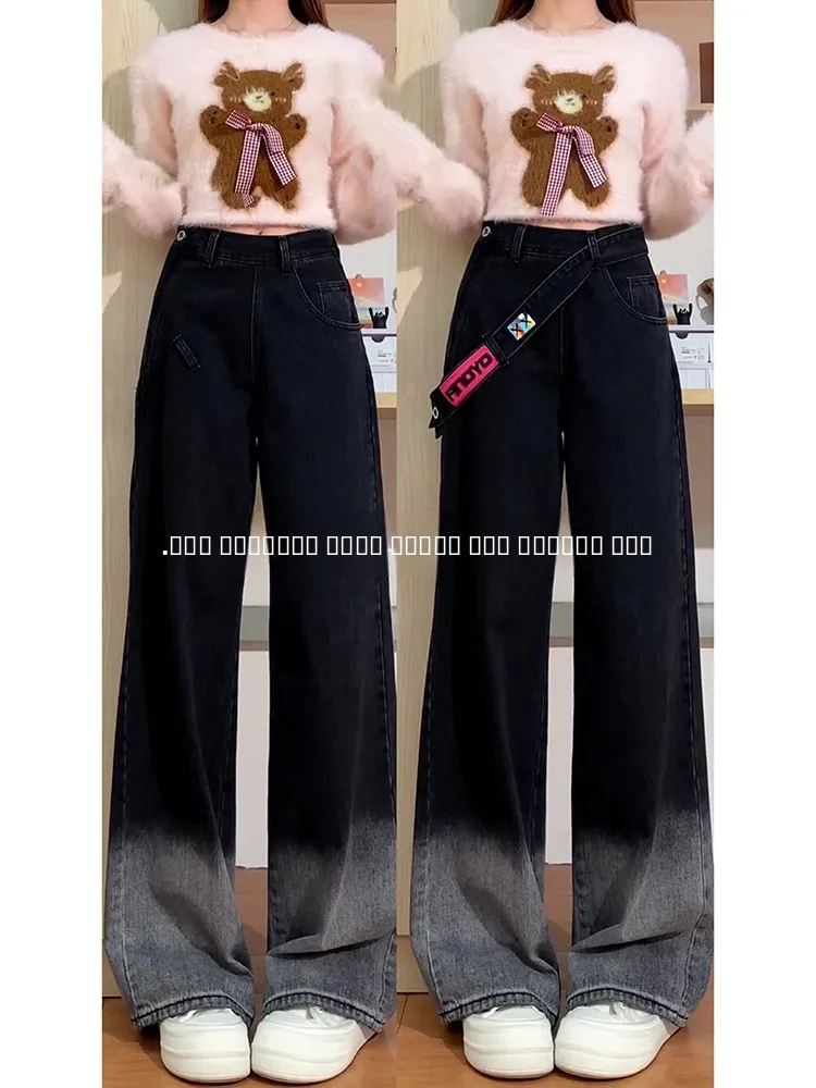 

Женские джинсы с высокой талией, широкими штанинами, молнией сбоку, в американском ретро-стиле, прямые, повседневные, весна-осень, черные с градиентом