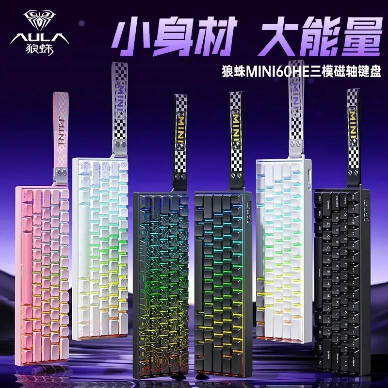 AULA MINI 60HE Pro Series Magnetic Switch Keyboard Three-mode for E-sports Games RGB RT0.01mm 8K Scan Rate 4000mAh Battery Life