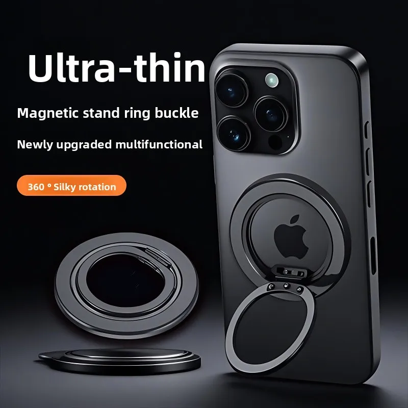 

Magnetic Phone Case Holders Suitable for IPhone 17, 16, 15, 13, 14, and 12, 360° Rotating Magnetic Phone Holders with Ring