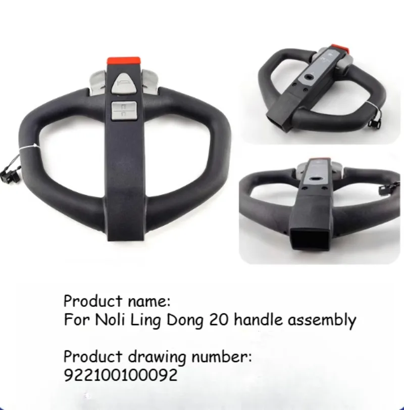 Forklift Parts Control Handle Assy Tiller Head 922100100092 for  Noli Ling Dong 20 handle assembly