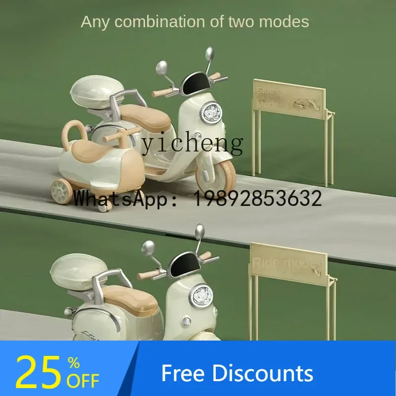 AE  Electric Car Motorcycle over Can Sit Child Baby Three Wheels Remote Control Toy Car