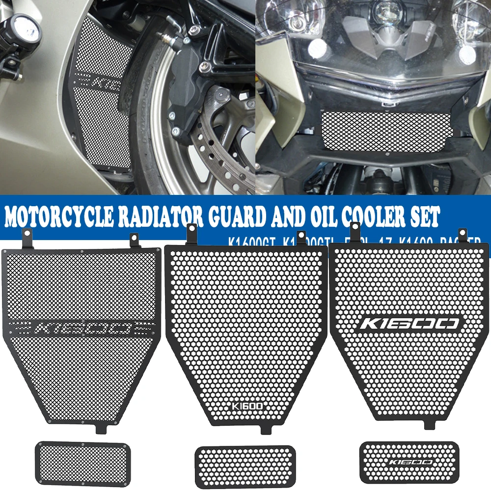 

K1600 GT/GTL Moto Radiator Guard Grille Cover Grill Mesh Net Protector For BMW K1600GT 17 22 K1600GTL EXCL K 1600GT K1600 BAGGER