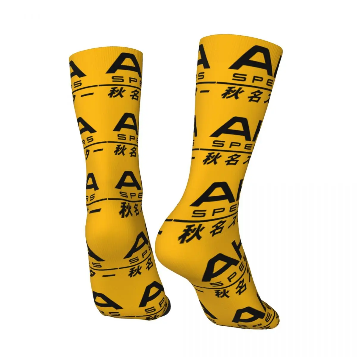 Funny Crazy Sock for Men AKINA SPEED STARS Sticker Hip Hop Vintage Initial D Happy Seamless Pattern Printed Boys Crew