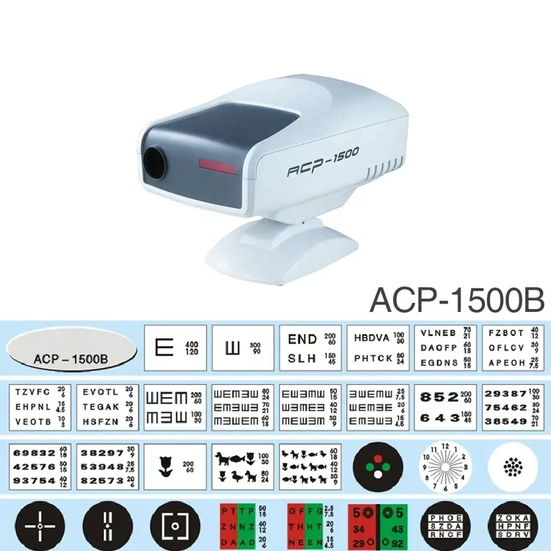 เครื่องฉายแผนภูมิอัตโนมัติแบบสอบตา ACP-1500