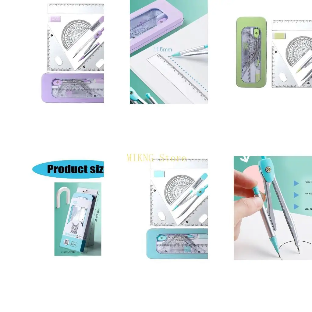 7pcs 전문 수학 형상 도구 세트 학생 형상 수학 도구 세트 최고의 판매