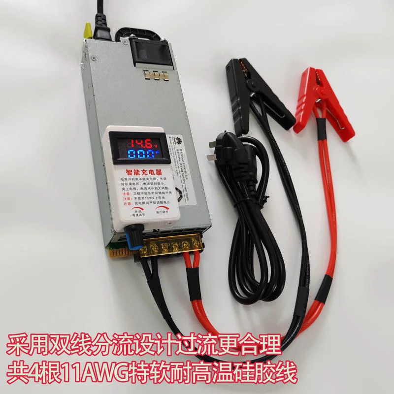 12V14.6V50A60A عالية الطاقة RV شاحن بطارية الثلاثي ليثيوم فوسفات الحديد 12.6 فولت قابل للتعديل