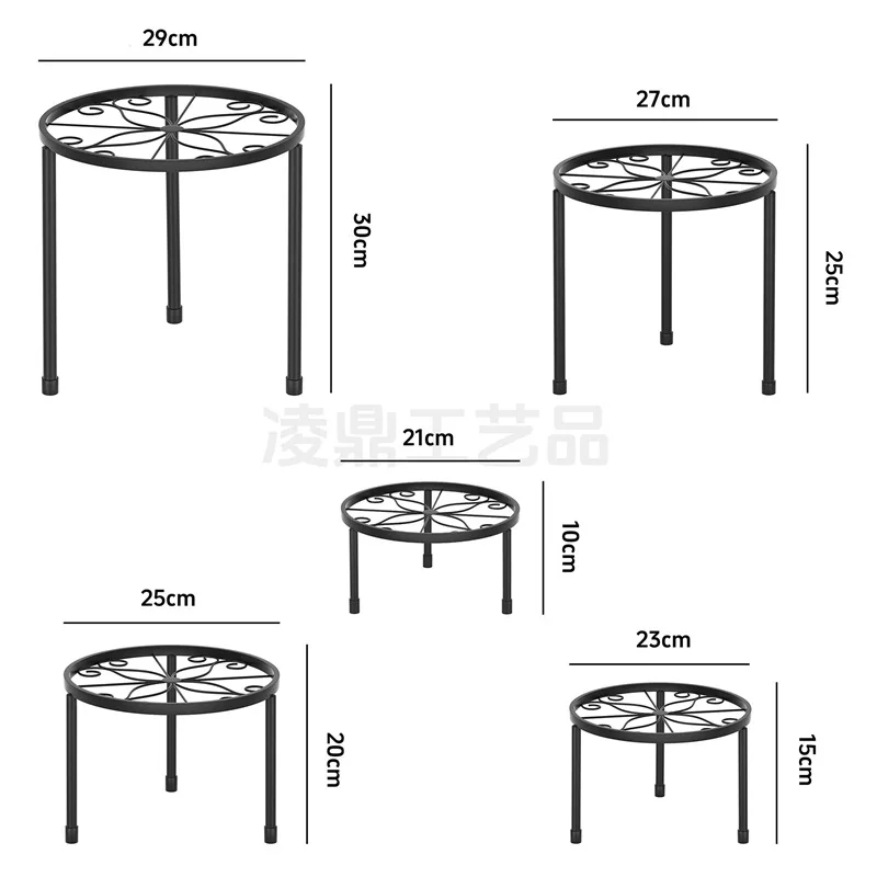 Wrought Iron 5-piece Outdoor Plant Stand, Flower Pot Bracket, Indoor Plant Stand, Suitable for Living Room and Outdoor Courtyard