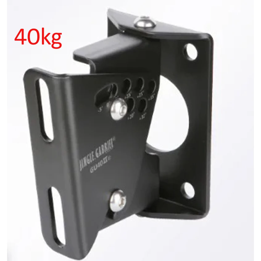 

(1PC) NEW SW-90 GU40 metal universal Strong 40kg sound SPEAKER WALL mount bracket mount full motion tilt down heavy duty