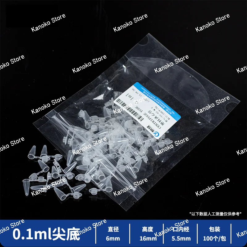 

Лабораторное оборудование Пластиковая центрифужная пробирка Ep 1,5 15, 50 мл Пробирка миллиартровой микромасштабной центрифуги