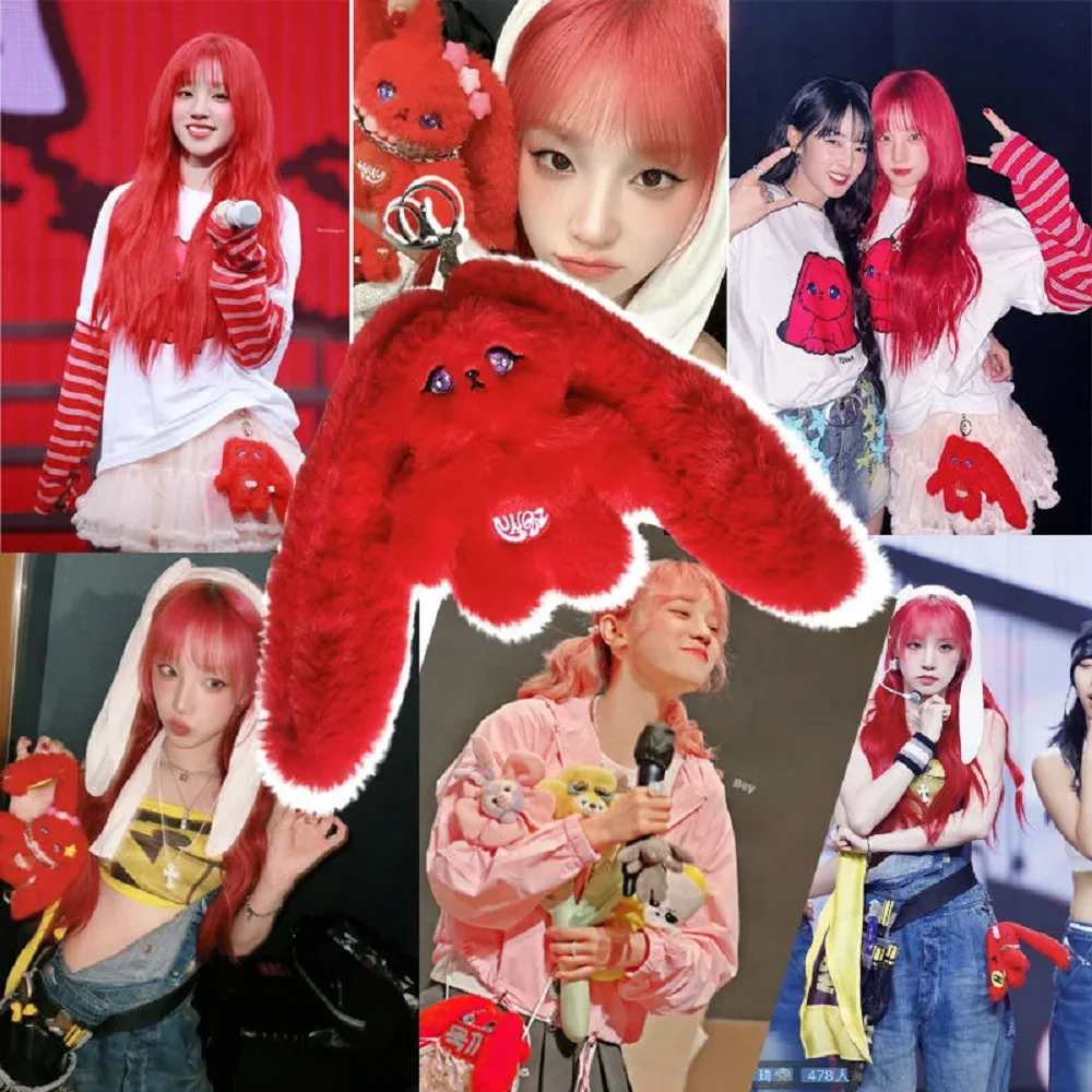 YUQI-GIDLE Red Rabbit Plush Chaveiro para Mulheres, Chaveiro de Pelúcia, Pingente Mochila, Acessórios para Malas, Presentes Fãs, 16cm