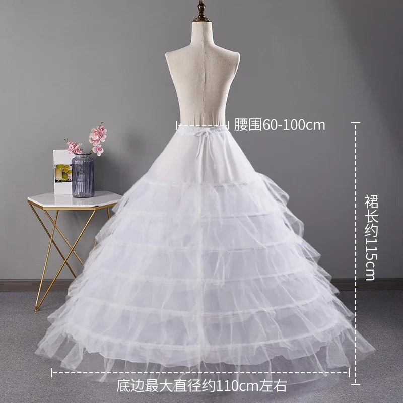 Crinoline Plus-Sized Super Fluffy 6-Circle 6-Yarn Adjustable Dress Performance Wedding Inner Wear Tutu Skirt New