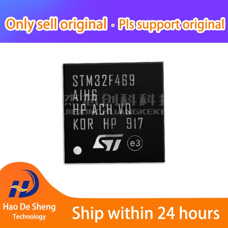 

1 шт./партия STM32F469AIH6 UFBGA169 новая Оригинальная фотография