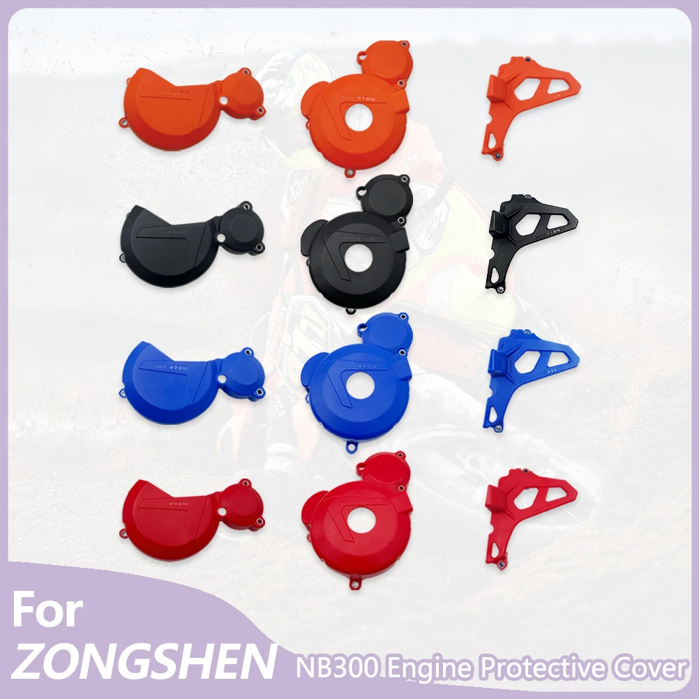 For ZONGSHEN CBS300 NB300 Motorcycle Ignition Cover Drive Sprocket Cover Clutch Cover Plastic Colorful Protector Moto Accessory