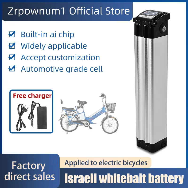 

36V Silver Fish 10AH for B1 Spintech 2016-2022 Volt Battery B1 battery electric bicycle scooter battery 100-750W motor 48V10ah