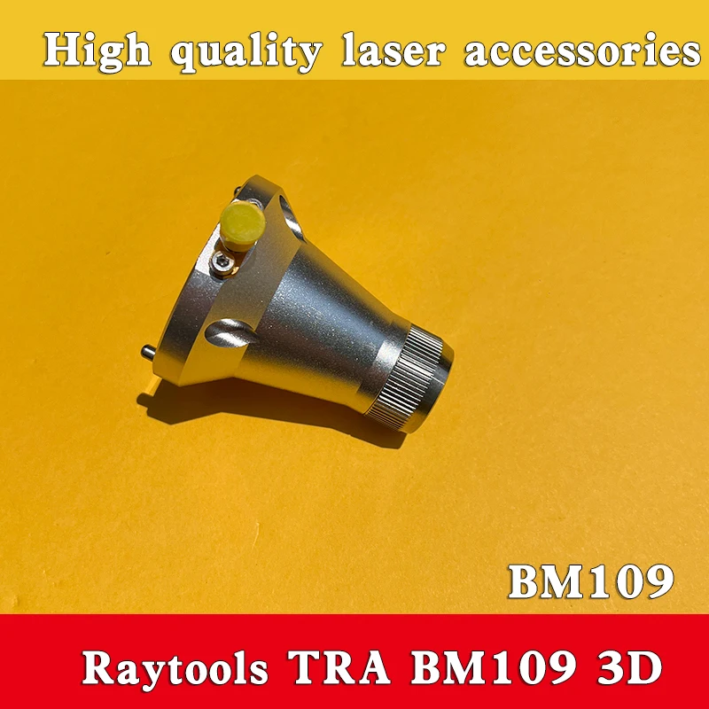 Nicht-Original BM109 3D 2D Sensor Laserschneidkopf Düsenanschluss-Teile für Raytools Laserschneidmaschine – Detail 1