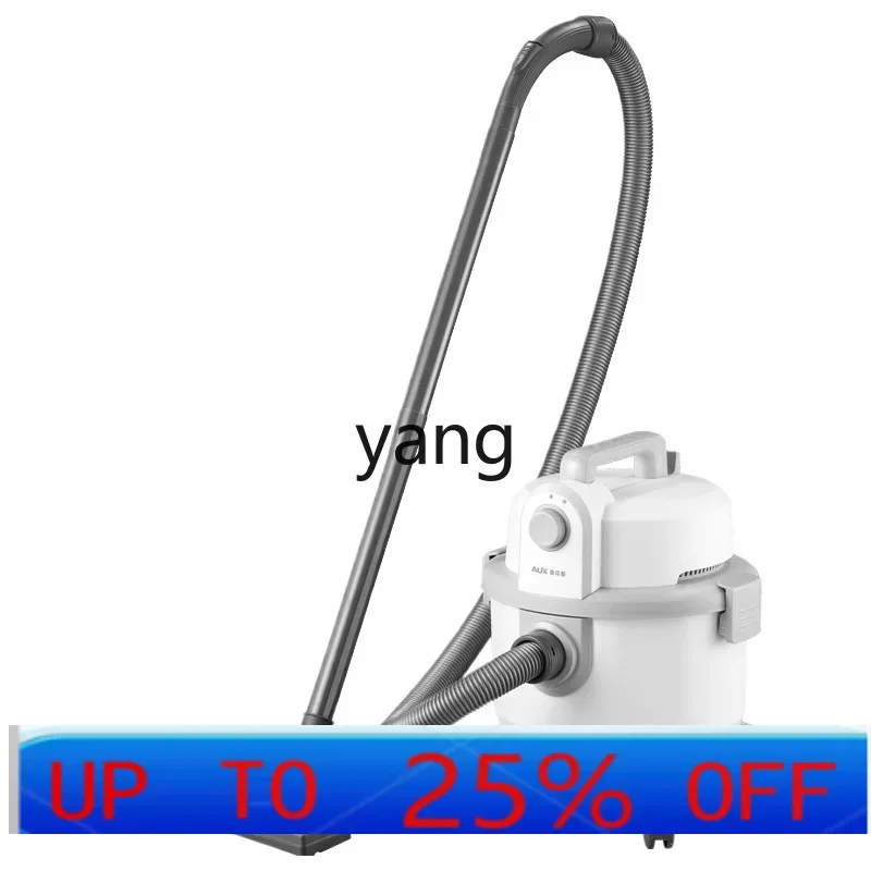 

LH Household Large Suction Handheld Powerful High Power a Suction Machine