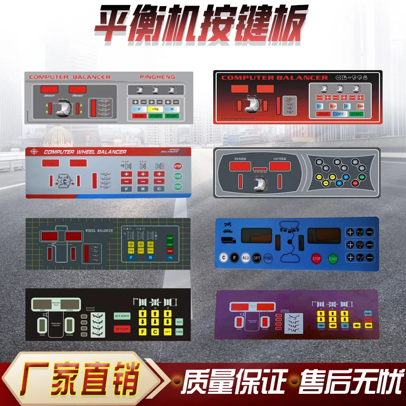 Various Types of Tyre Balancing Machine Press Key Board Balance Meter Touch Switch Control Panel Display Screen