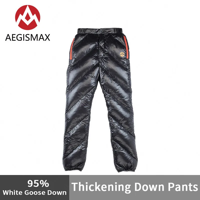 Thumbnail 4 - #32 Latest Down Pants Offers
