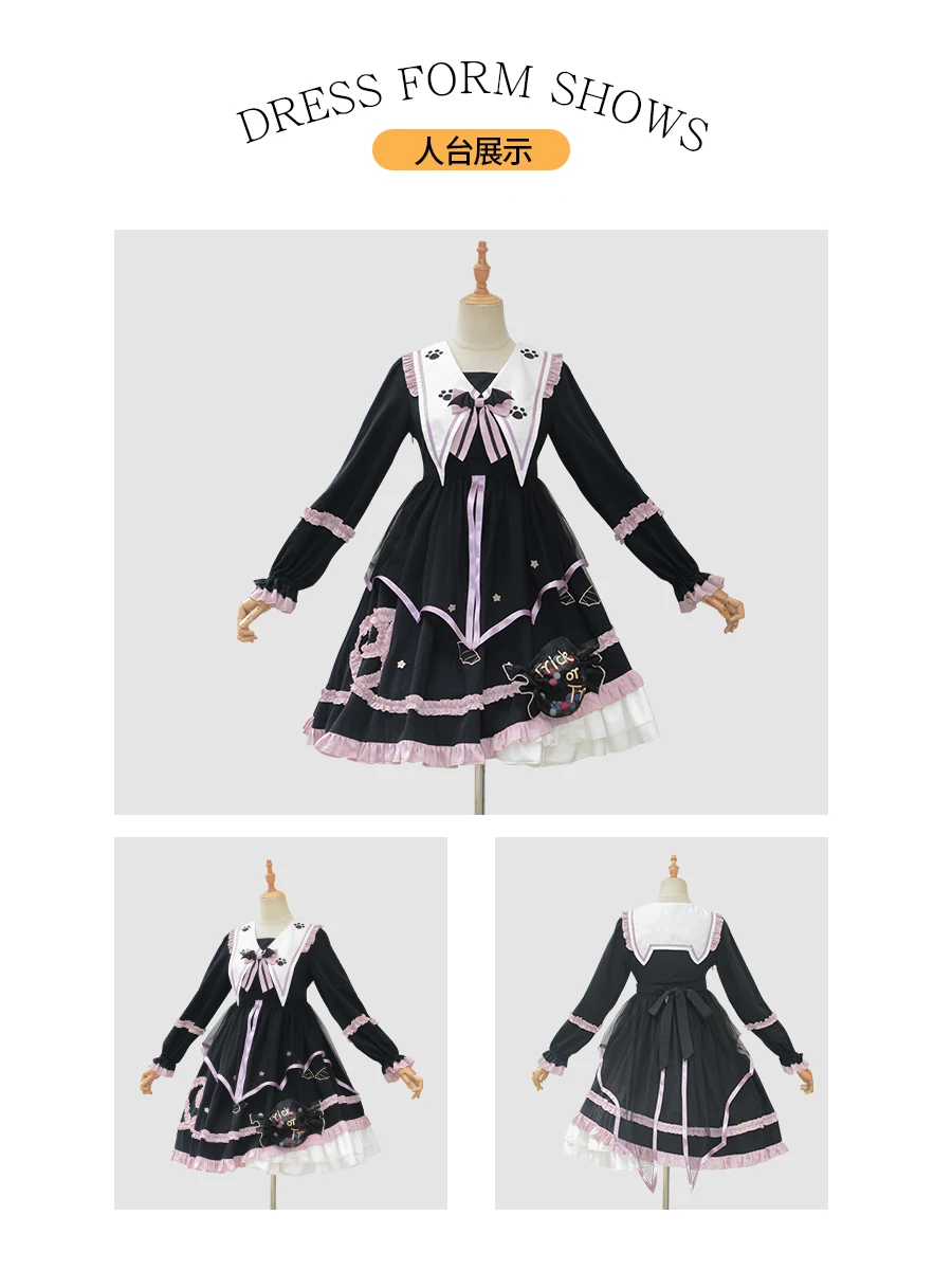 Vestido Lolita Op victoriano japonés para niña, Cosplay de Halloween, bruja oscura, falda de murciélago con capucha, vestido OP gótico, vestido Kawaii de moda para mujer