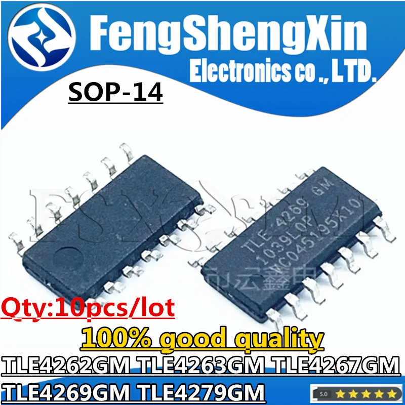 10pcs TLE4262GM TLE4263GM TLE4267GM TLE4269GM TLE4279GM TLE4262 TLE4263 TLE4267 TLE4269 TLE4279 SOP-14 Chips