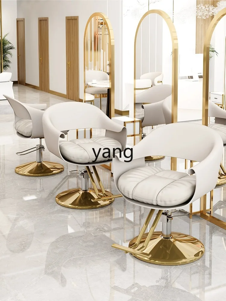 CX Barber Shop Chair for Hair Salon Lifting Rotating Fashion Hair Cutting Seat Light Luxury Hot