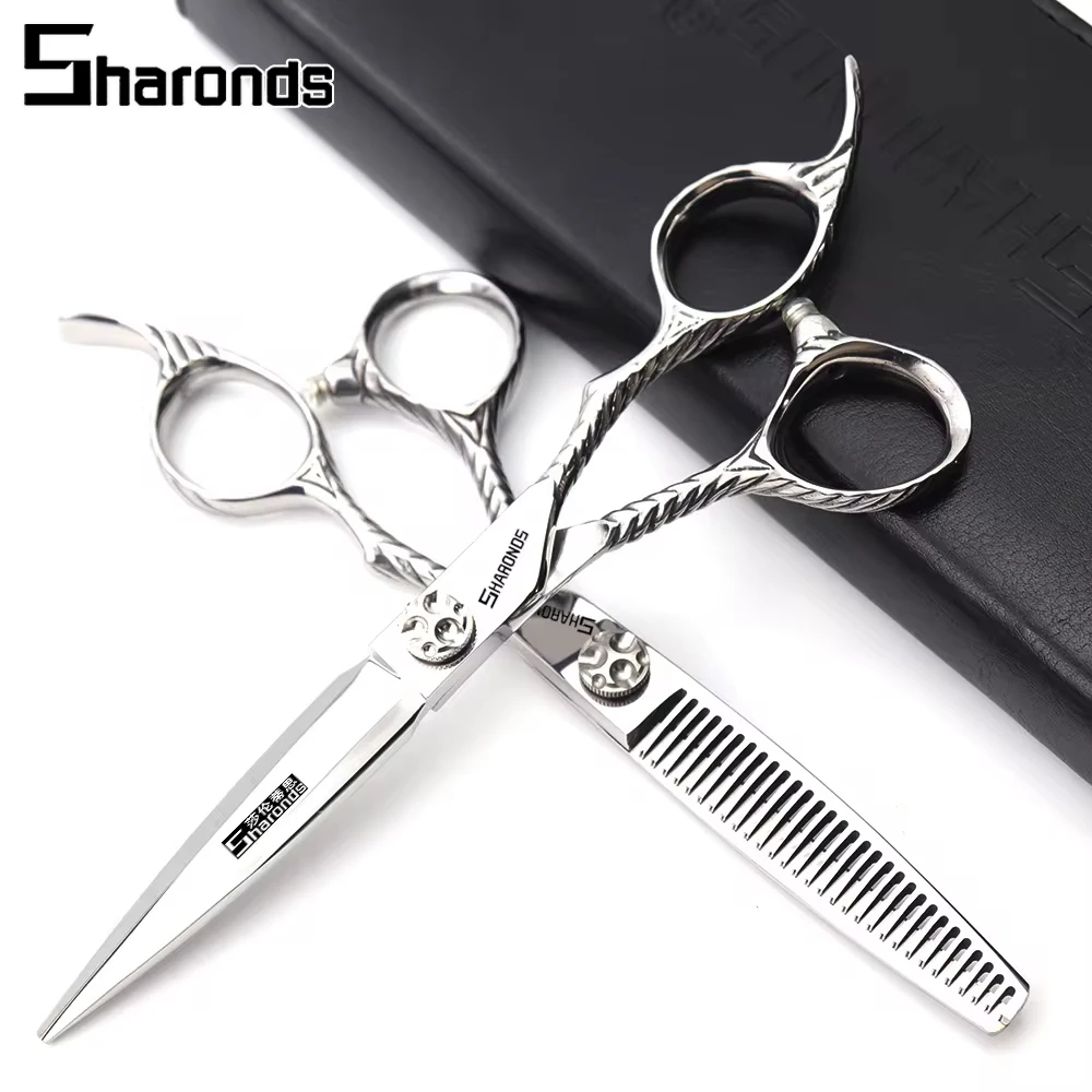 

SHARONDS Hairdressing Scissors Professional 6 Inch Hairdresser Specificlied Thin Shears Barber Dedicated Clippers Hair Scissors