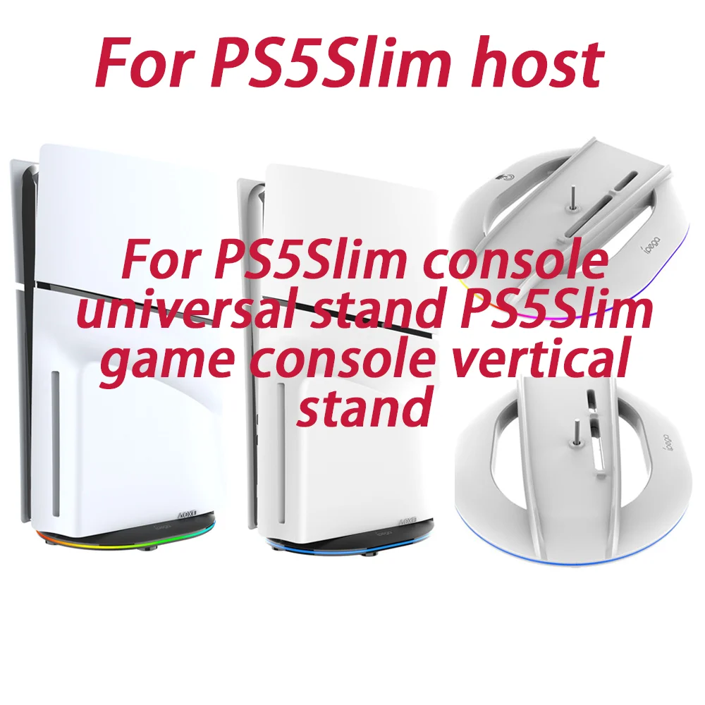 For PS5Slim console universal bracket  for PS5Slim game console vertical bracket  for PS5Slim base bracket