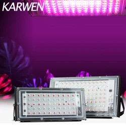 식물 성장 램프용 LED 스포트라이트 가로등, 풀 스펙트럼 50W, 100W, 220V