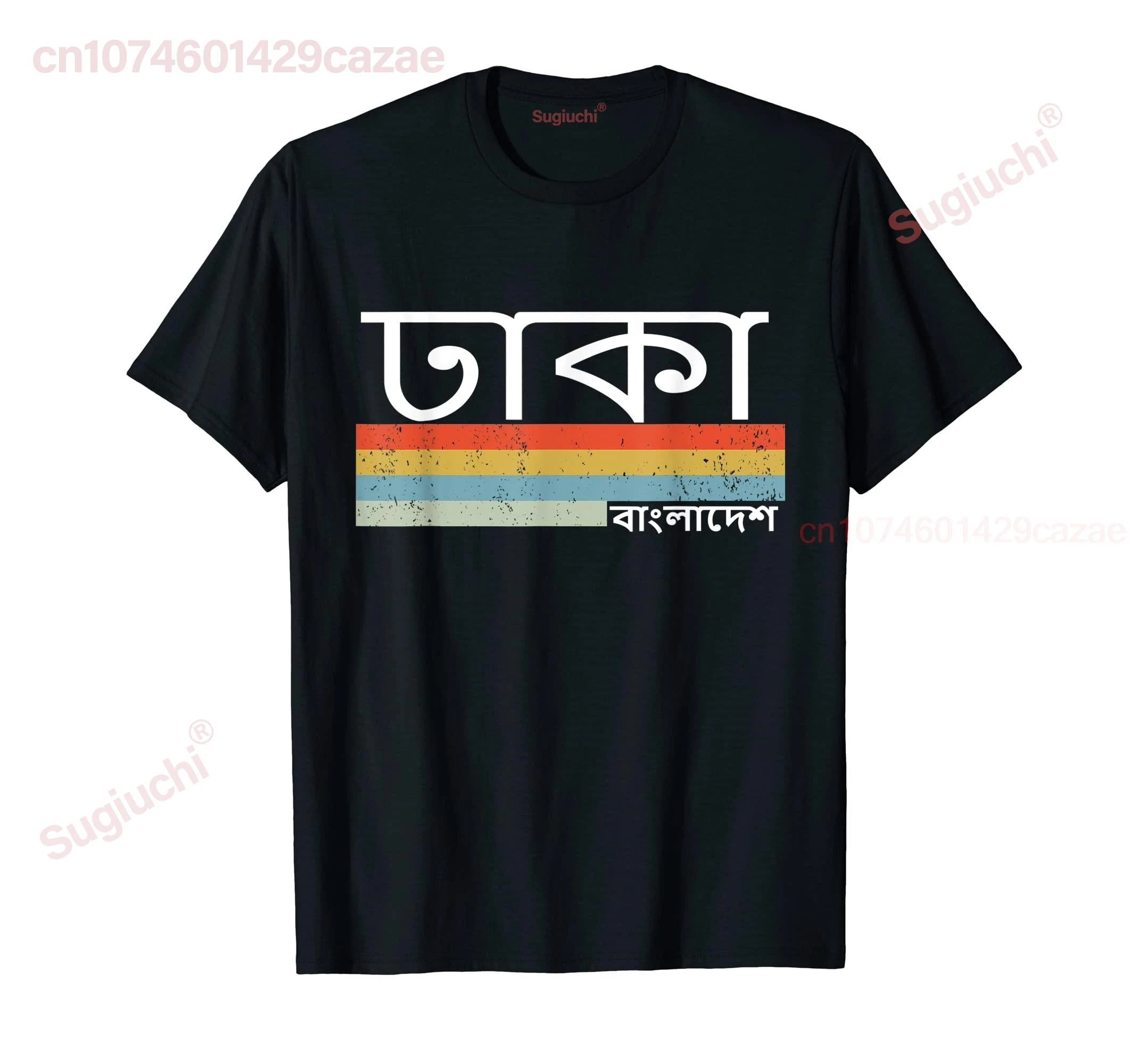 100% Cotton Dhaka City Gift And Souvenir For Men And Women T-Shirt MEN WOMEN UNISEX T Shirts Size S-6XL