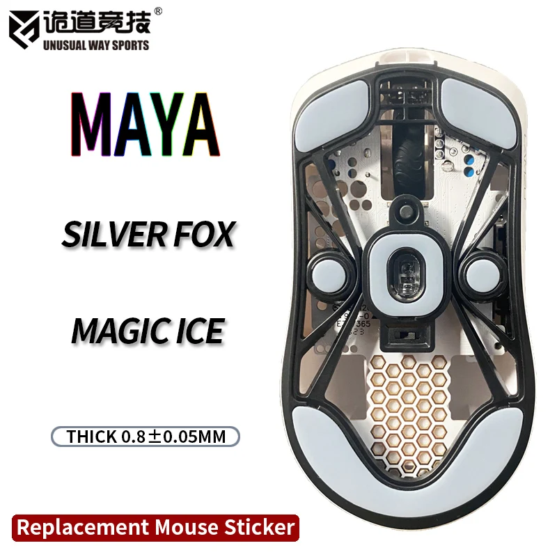 UnusualWaySports Mouse Skates Feet MAYA Glides Curve Edge Magic Ice Silver Black Fox Version 