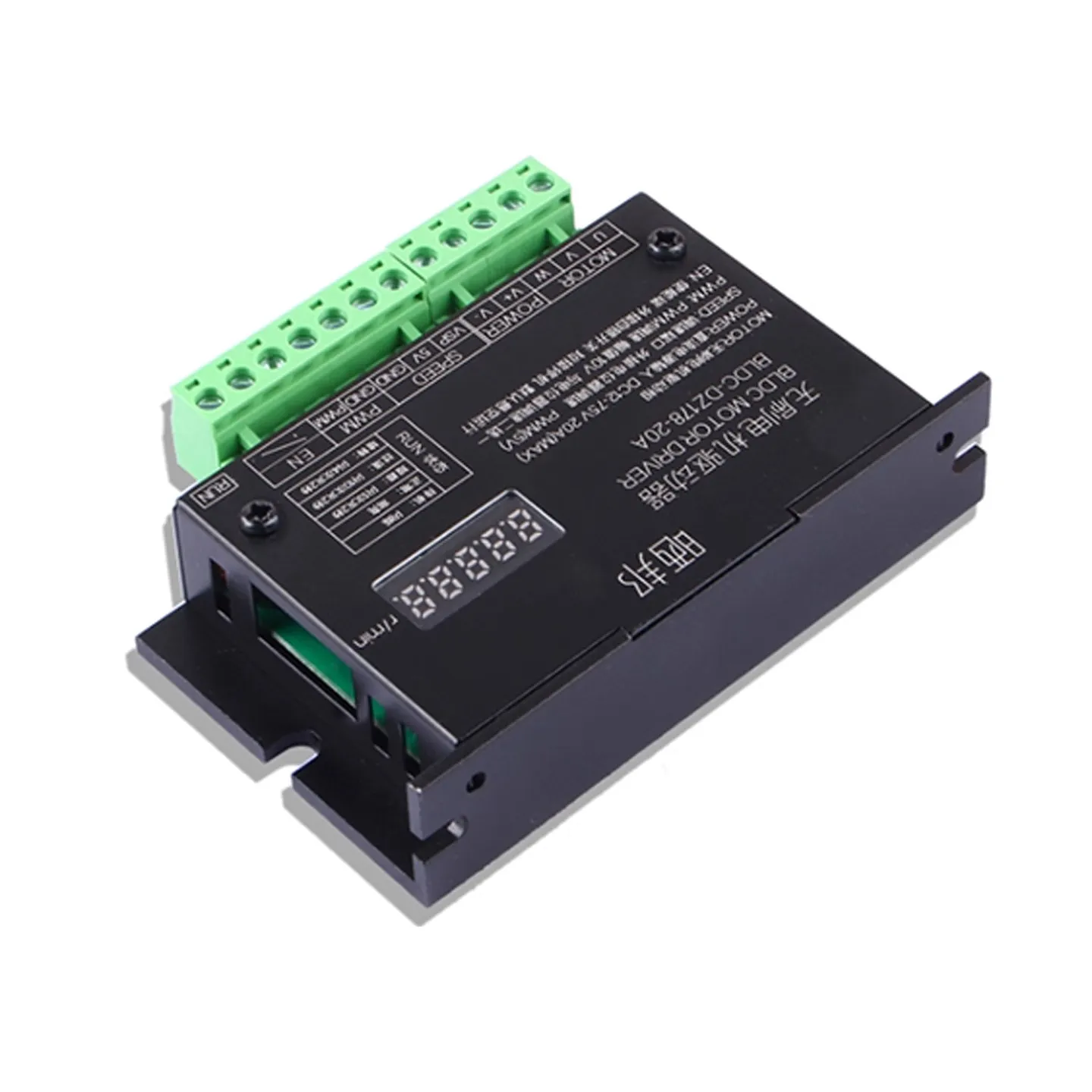 Three-phase DC brushless motor controller driver board 1500W with revolution meter PWM speed regulation