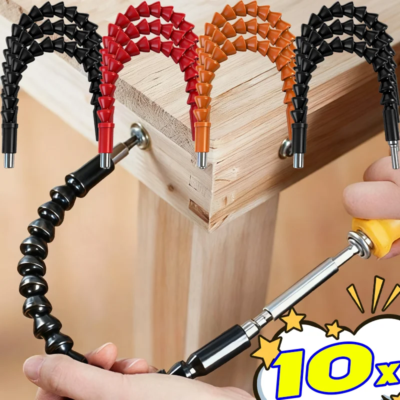 

1-10pcs 360 Rotate Flexible Shaft Adapter Universal Bend Hands Tight Drill Black Orange Spaces Tool Extension Furnitured Repair
