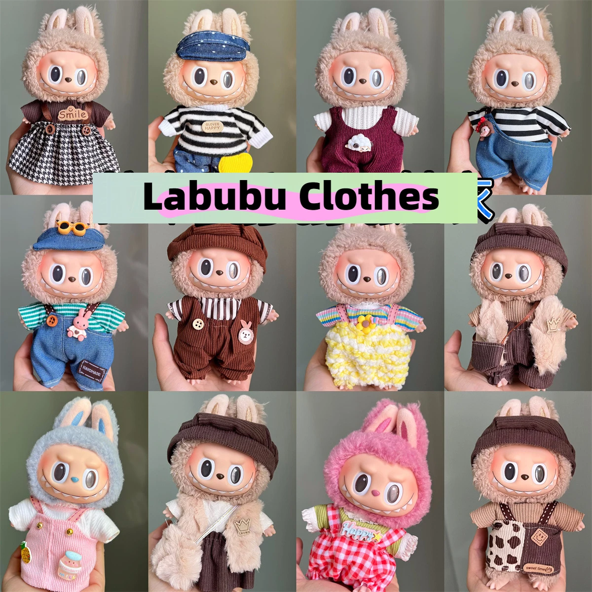 41 types for 15cm 17cm Labubus Mini Doll Clothes Outfit Hat Clothes Labubu II Dolls Clothes Doll Accessories Cultivate Sitting P