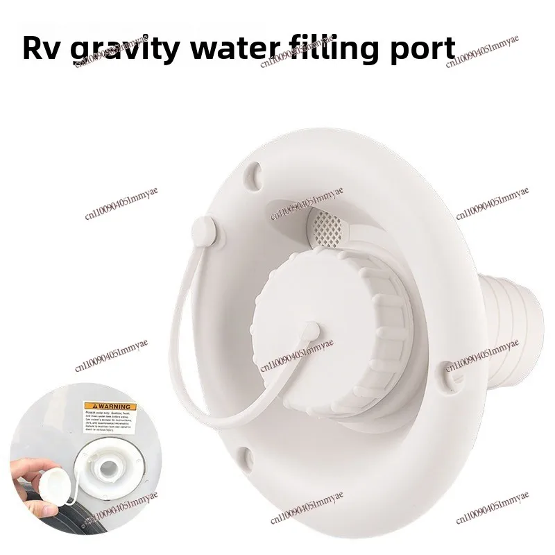 Gravity Water Inlet, Round Tank Fill Connector, Water Injection Port for Caravan Trailer, RV Refit Hardware Accessories