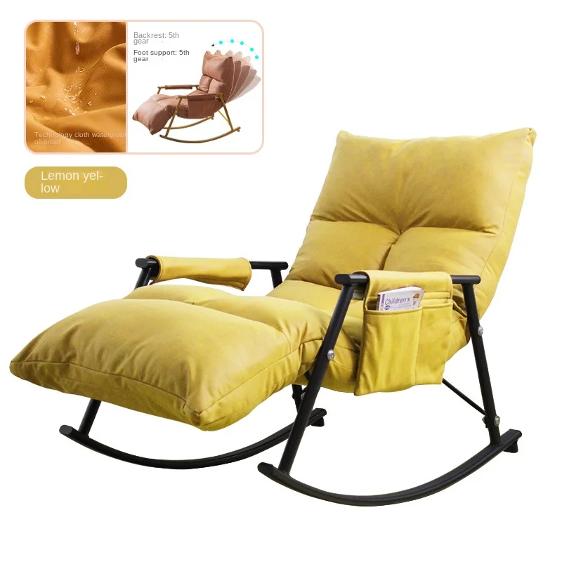 adults Recliner chair balcony Relax rocking chair lazy chair bed living room armchairs sun loungers Design ergonomic furniture