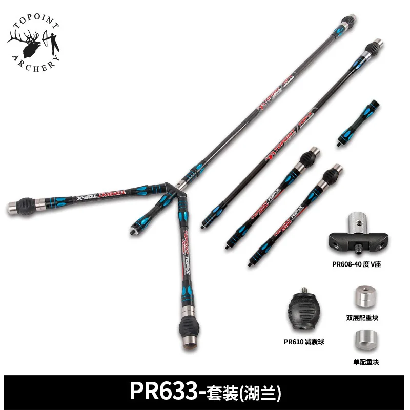 Topoint Stabilizer set PR633 Archery Balance Combo 30/10/5inch/V-Bar /Ball Counterweight For Compound Recurve Bow Shooting