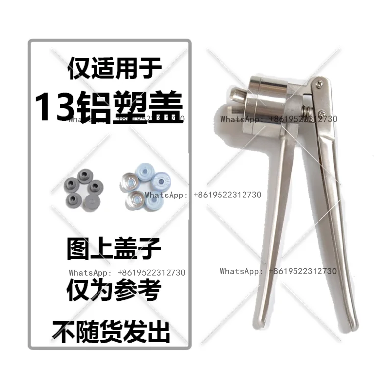 

Xilin bottle manual capper/capping pliers/capping machine/stainless steel 20 teeth