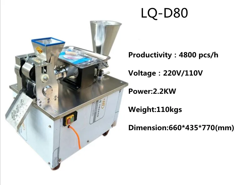 Automatic High Capacity Dough Folding Machine with Motor for Dumpling Ravioli & Big Empanada Maker