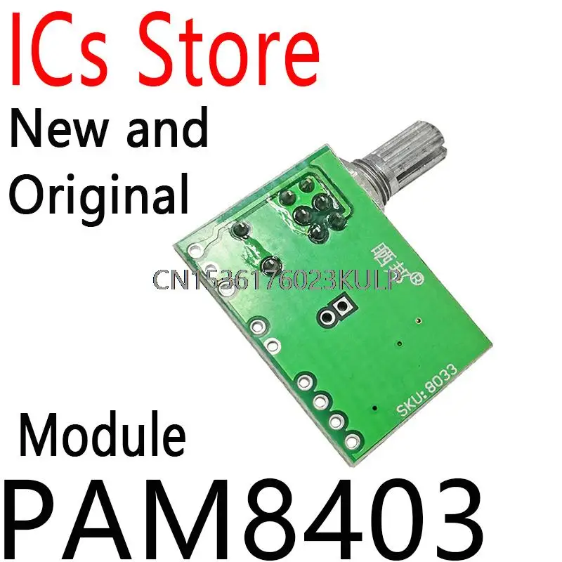 2PCS Super Mini DC 5V 2 Channel USB Digital Audio Amplifier Board Module 2* 3W Volume Control with Potentionmeter Switch PAM8403