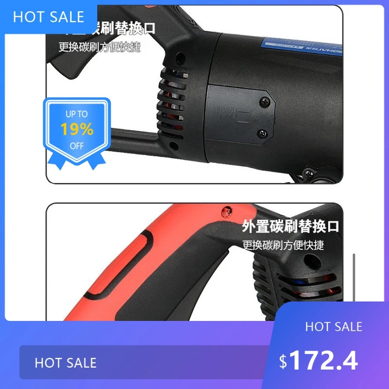 

072909816 Настенный измельчитель с двойным пильным полотна для установки воды и электроэнергии Беспыльный бетонный и красный кирпич 255 мм S