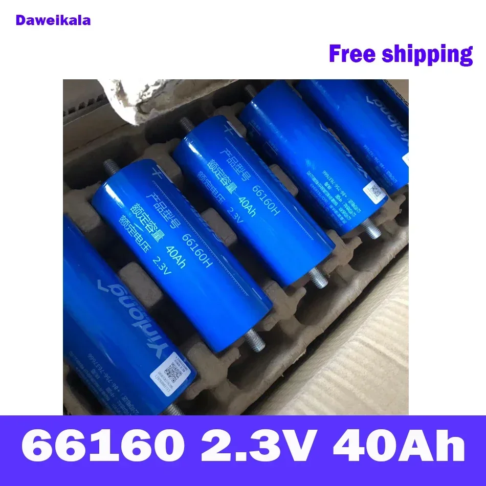 Yinlong 40AH Low Cycle LTO Battery Pack 2.3V for Photovoltaic Power Generation Electric Vehicle Golf Car Rechargeable Battery