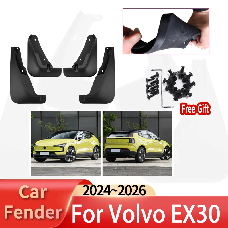 

Car Tire fenders For Volvo EX30 2024~2026 Front Rear Wheel wear-resistant Fender Splash Guard Mudguard Auto External Accessories