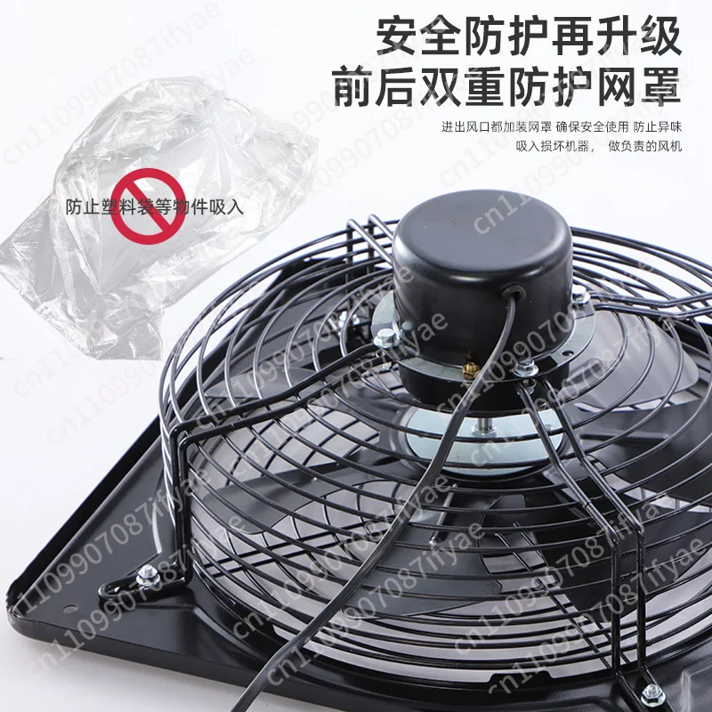 kitchen ventilation fan window powerful exhaust fan industrial exhaust fan simple range hood view 3